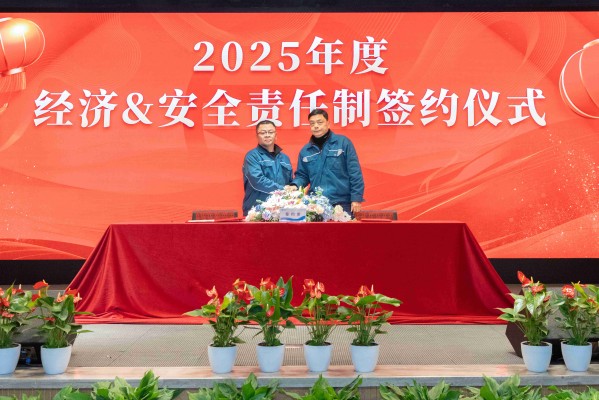 1737445777945459EC7B.jpg